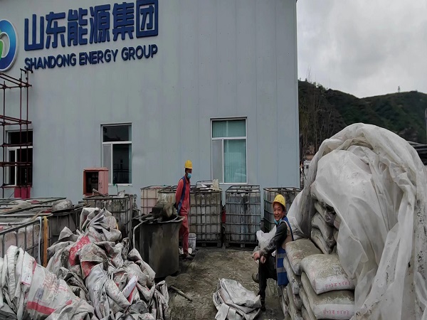 索县厂房地面下沉注浆加固